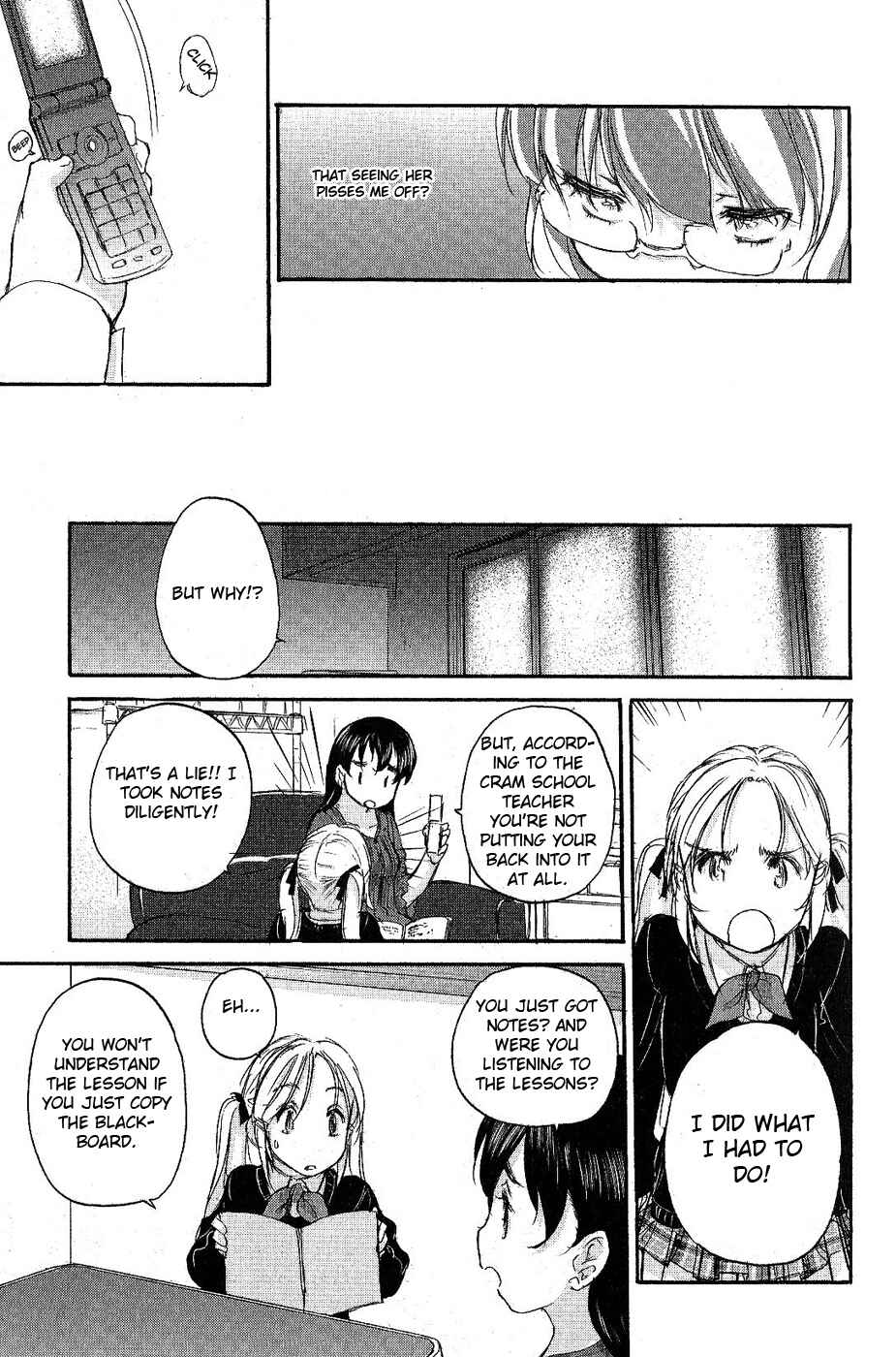 Hoshikawa Ginza Yonchoume Chapter 10 - Page 13