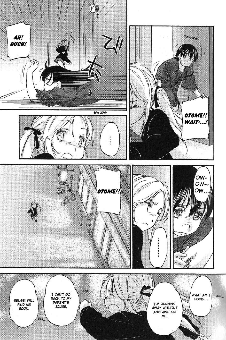 Hoshikawa Ginza Yonchoume Chapter 10 - Page 15