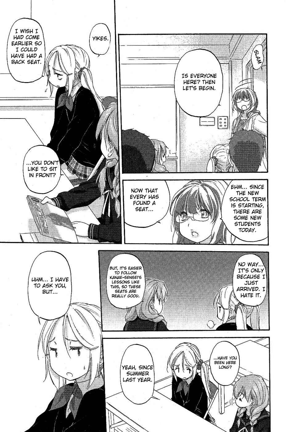 Hoshikawa Ginza Yonchoume Chapter 10 - Page 7