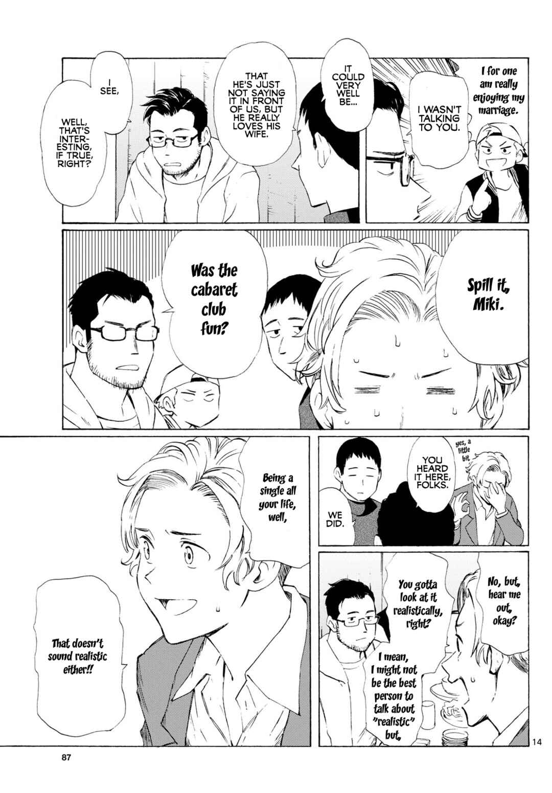 Register! Chapter 1 - Page 14