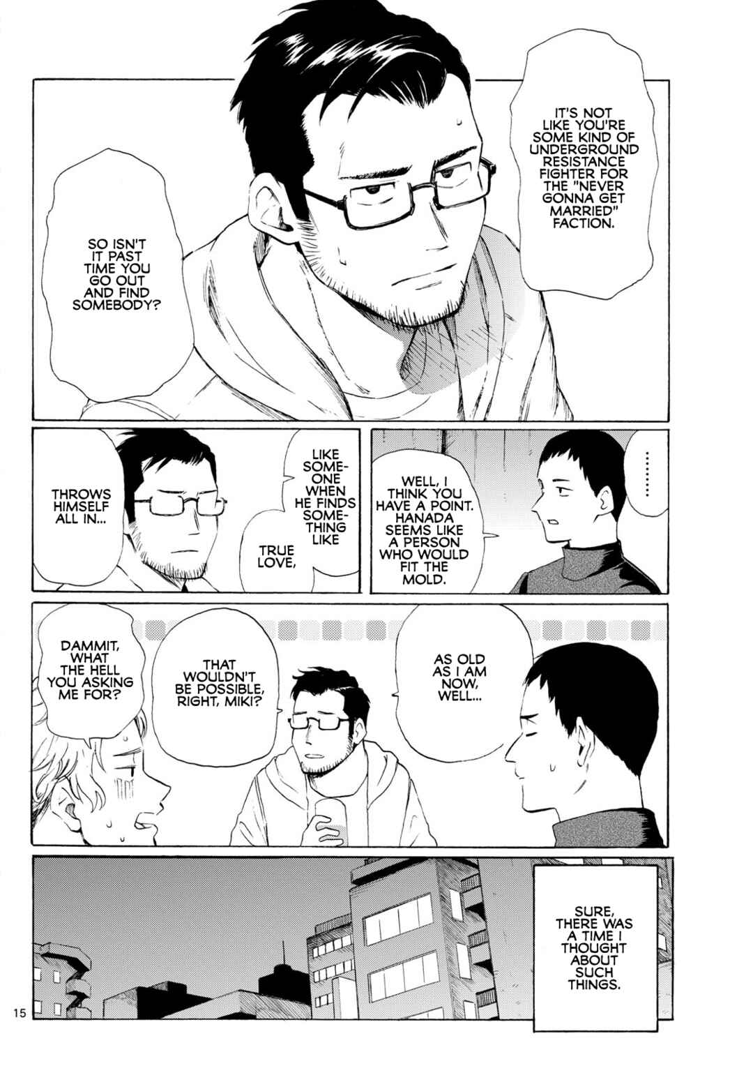 Register! Chapter 1 - Page 15