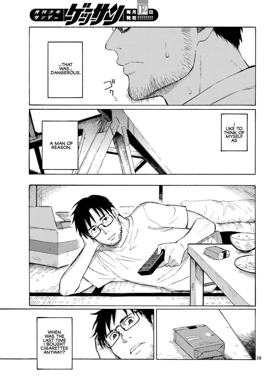 Register! Chapter 1 - Page 28