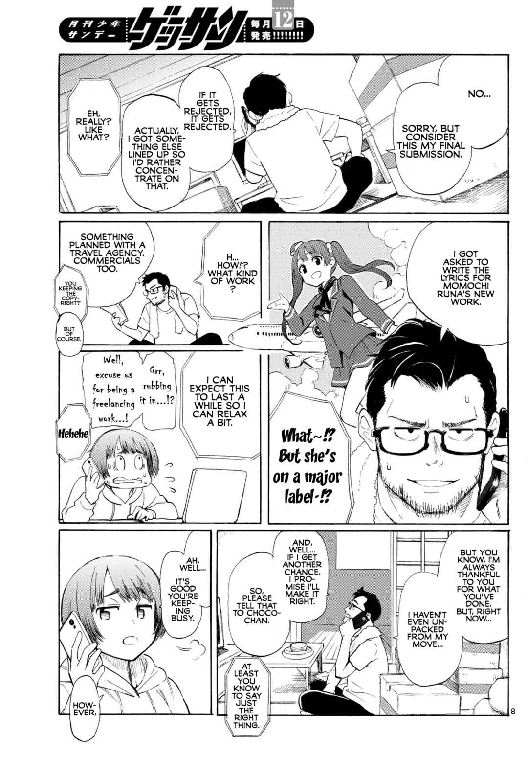 Register! Chapter 1 - Page 8