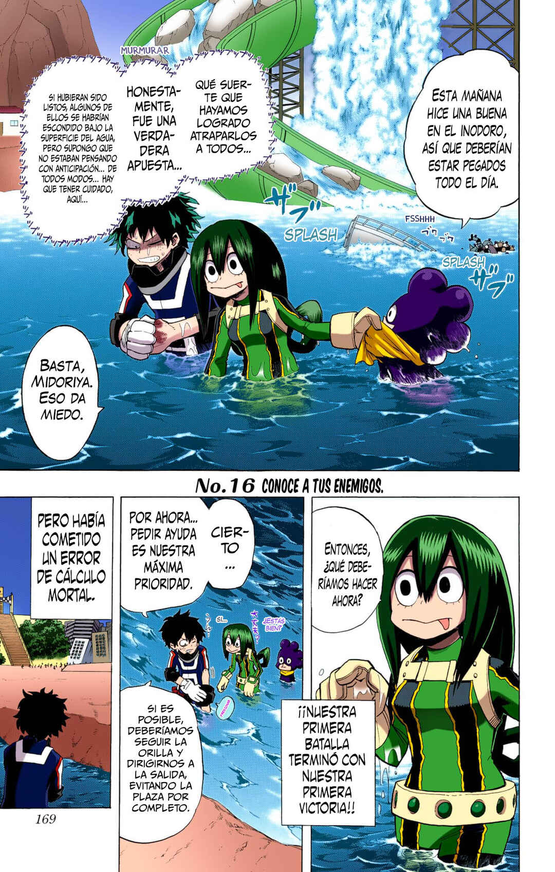 Boku no Hero Academia (Official Colored) Chapter 16 - Page 2