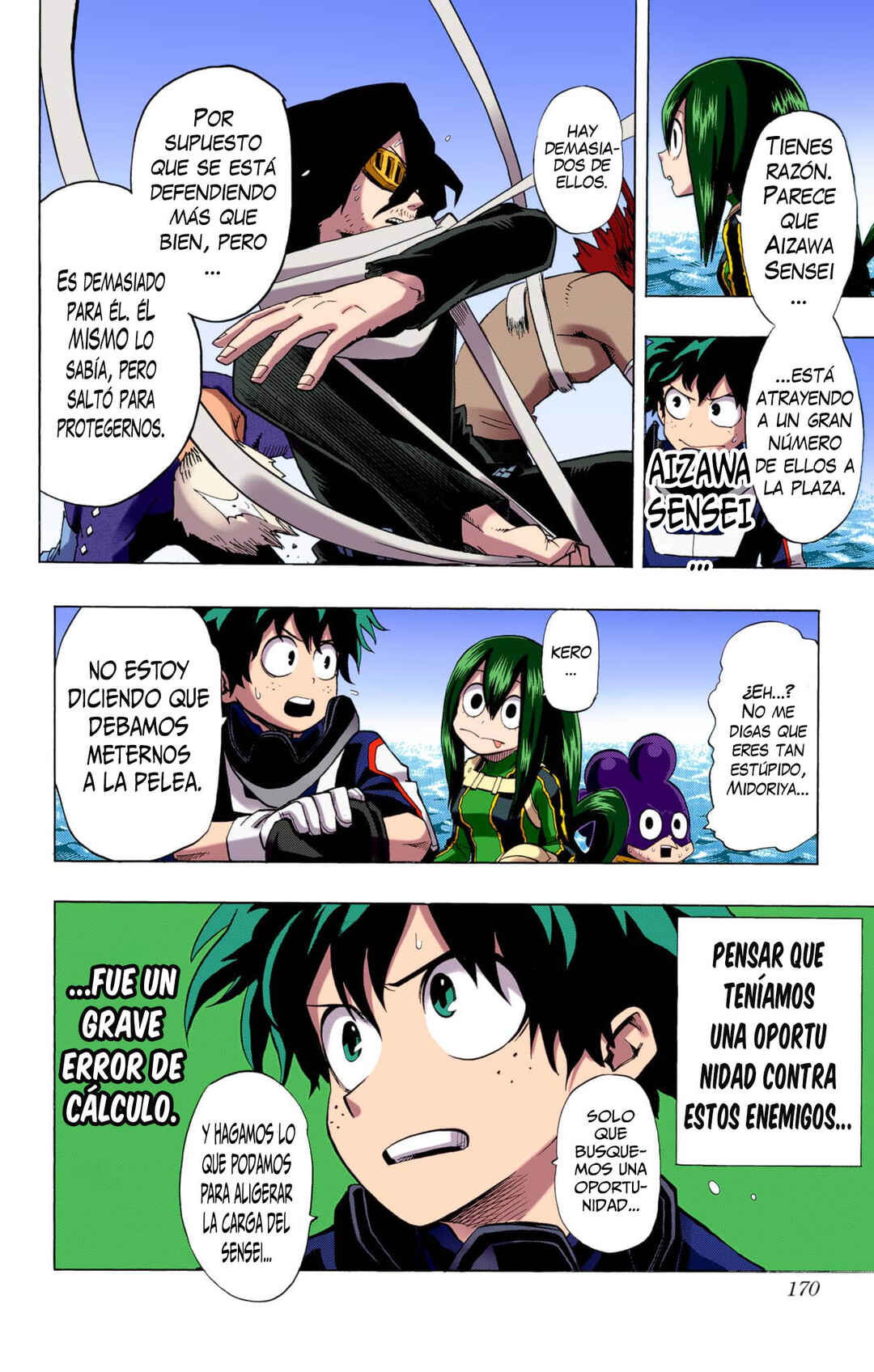 Boku no Hero Academia (Official Colored) Chapter 16 - Page 3