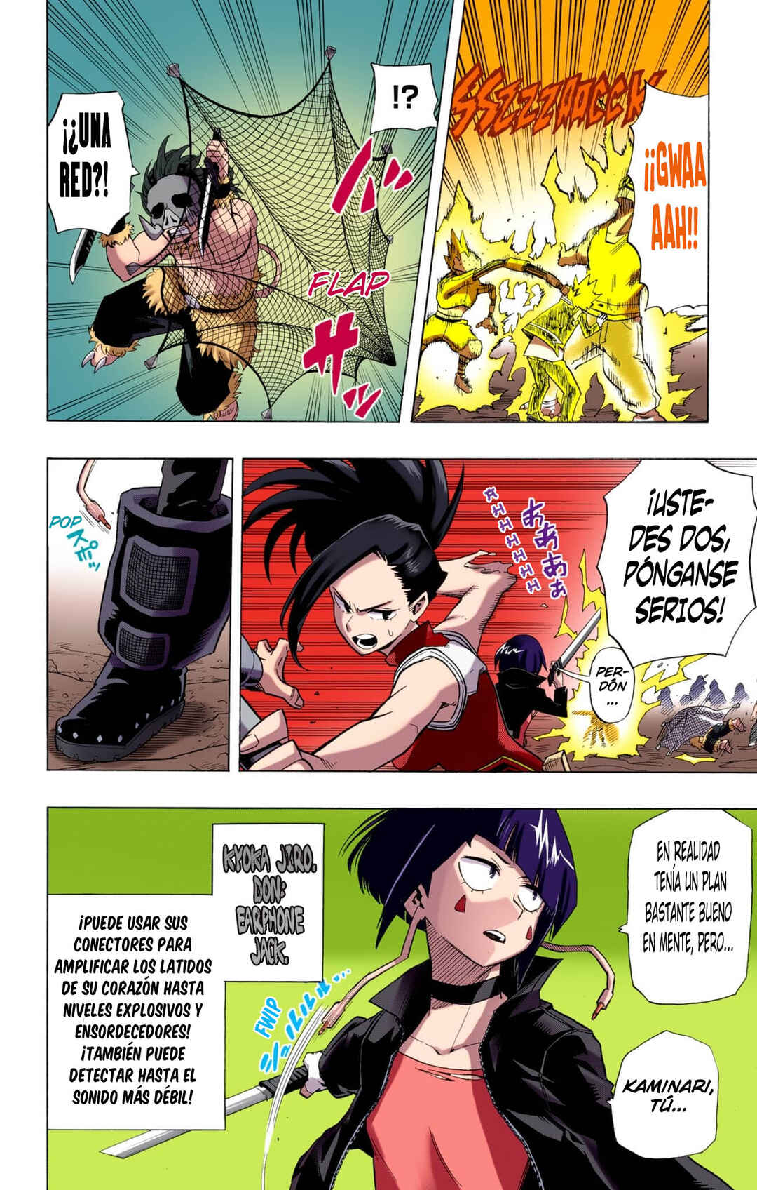 Boku no Hero Academia (Official Colored) Chapter 16 - Page 9