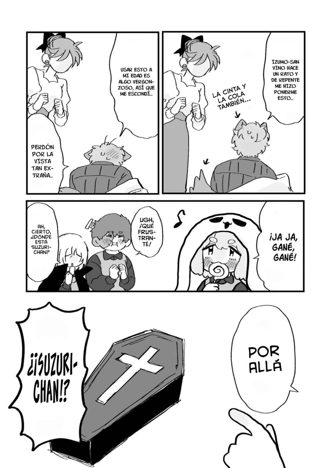 Haruno-san no Koto nante Zenzen Suki Chapter 7.5 - Page 3