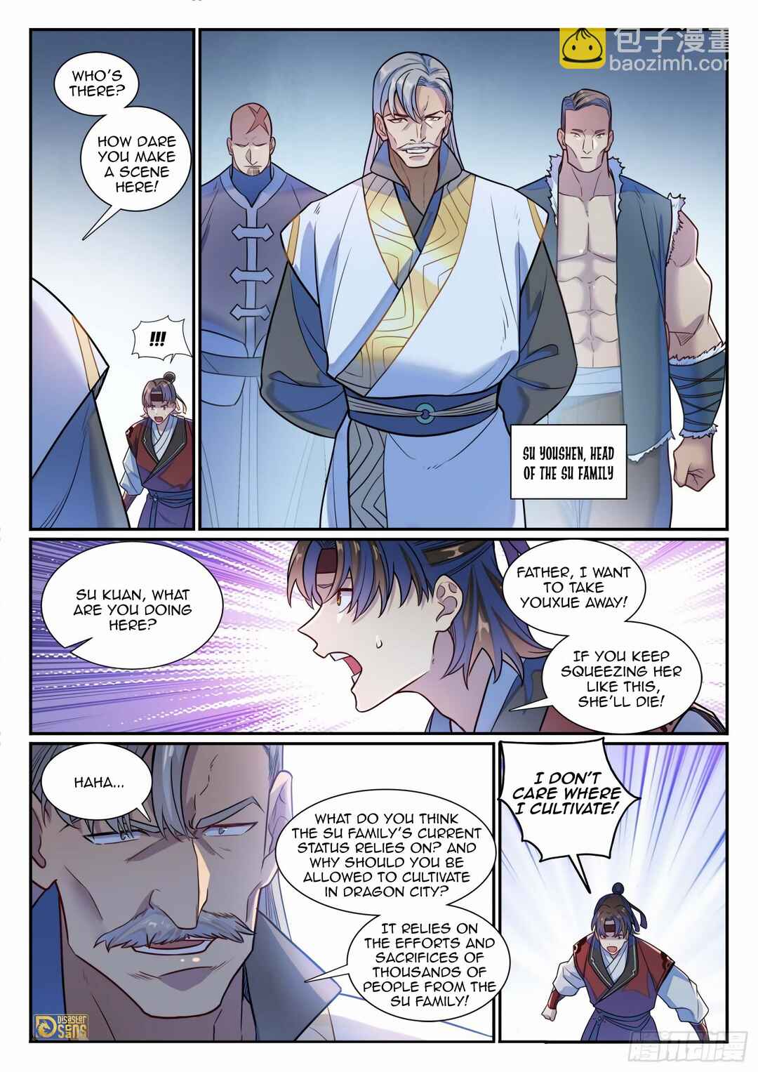 Bǎiliàn Chéngshén Chapter 1193 - Page 10