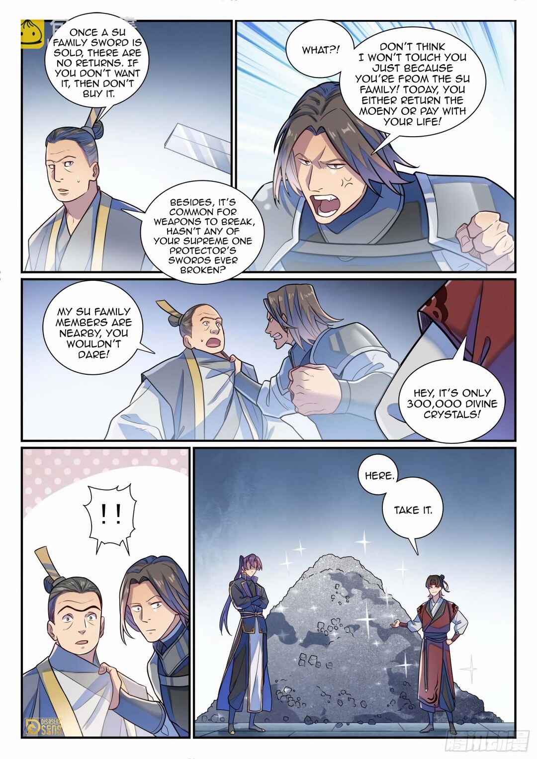 Bǎiliàn Chéngshén Chapter 1193 - Page 6