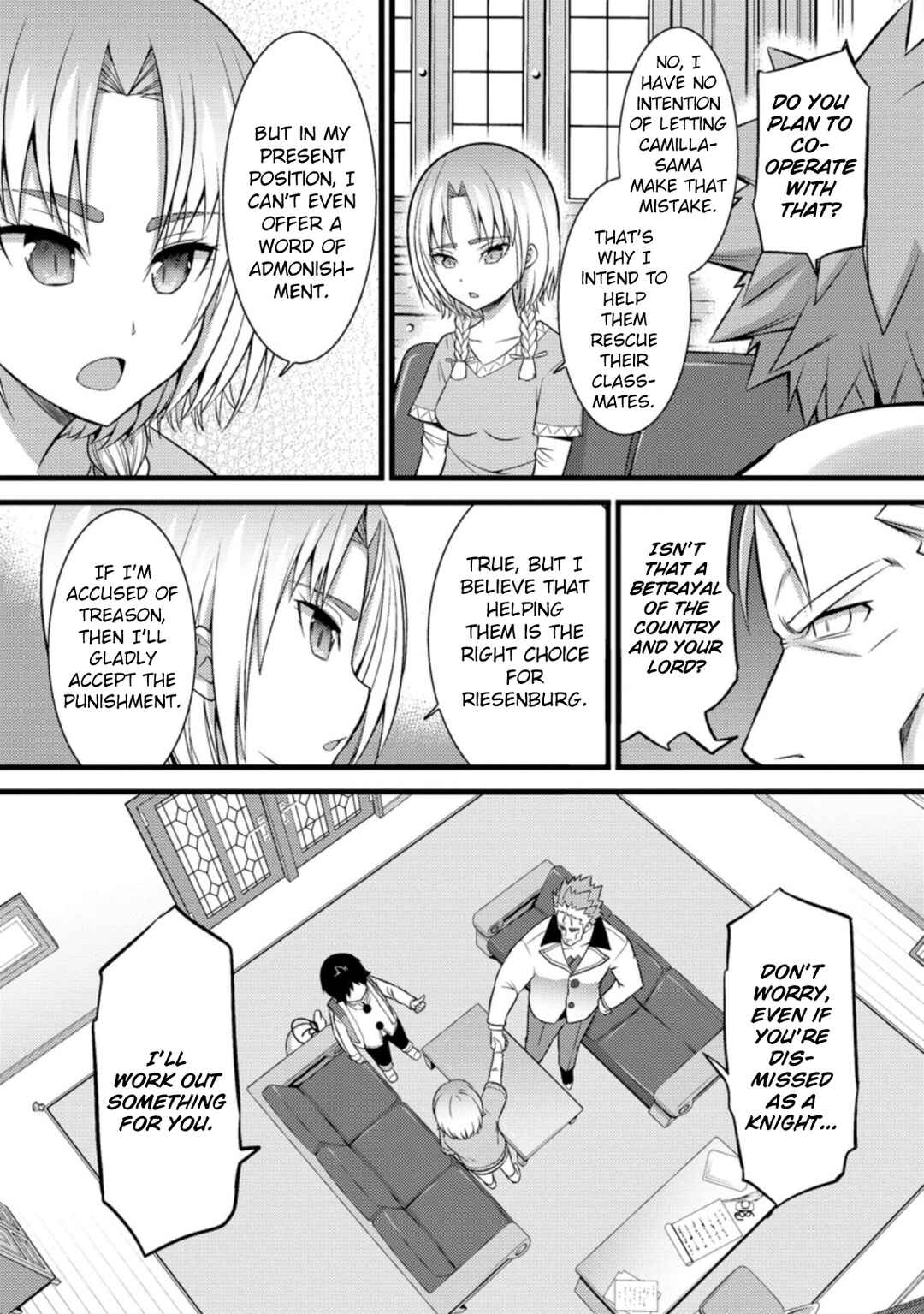 Hazure Hantei kara Hajimatta Cheat Majutsushi Seikatsu Chapter 25 - Page 10