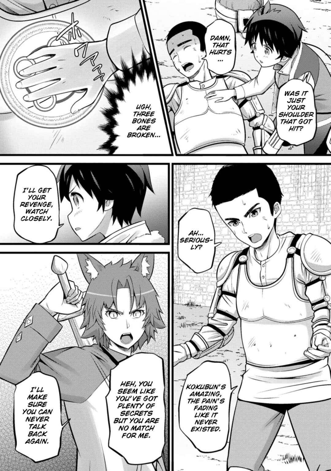 Hazure Hantei kara Hajimatta Cheat Majutsushi Seikatsu Chapter 25 - Page 14