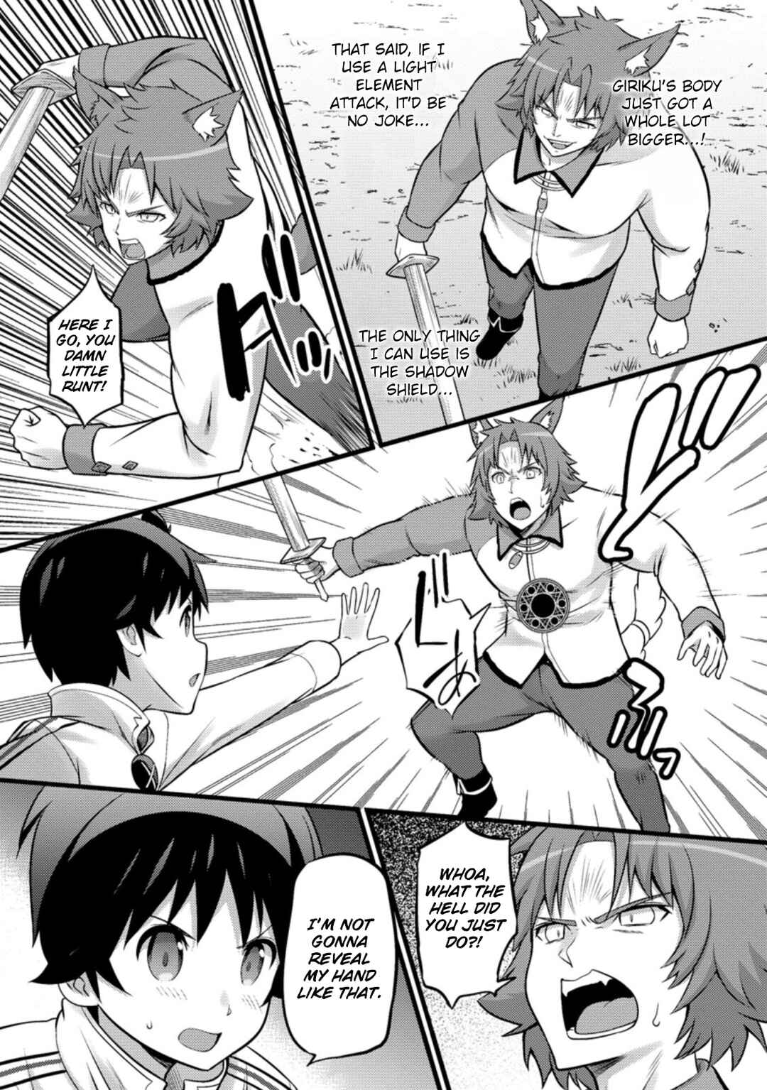 Hazure Hantei kara Hajimatta Cheat Majutsushi Seikatsu Chapter 25 - Page 16