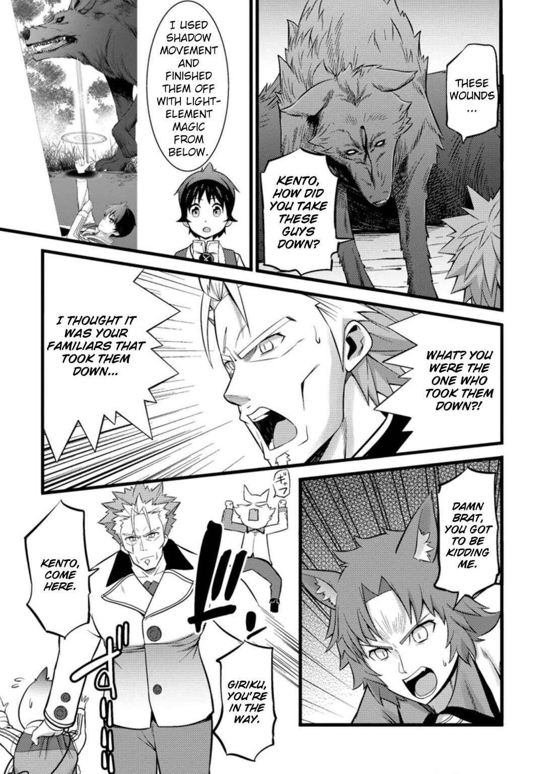 Hazure Hantei kara Hajimatta Cheat Majutsushi Seikatsu Chapter 25 - Page 2