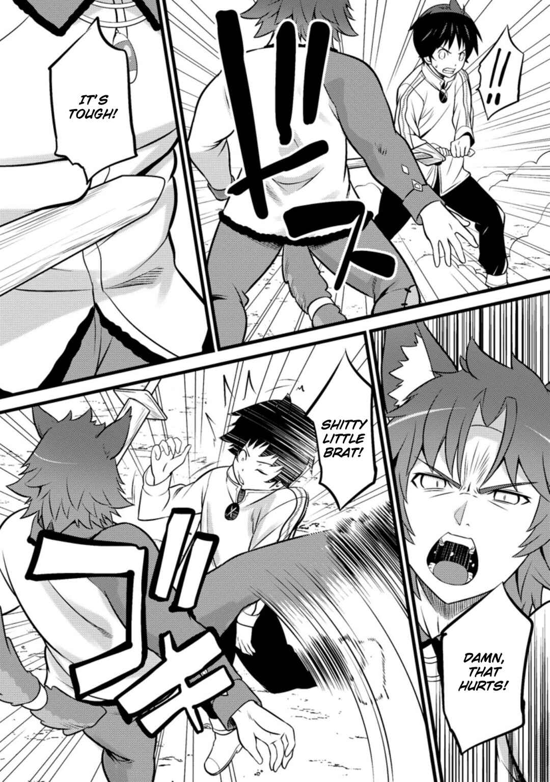 Hazure Hantei kara Hajimatta Cheat Majutsushi Seikatsu Chapter 25 - Page 21