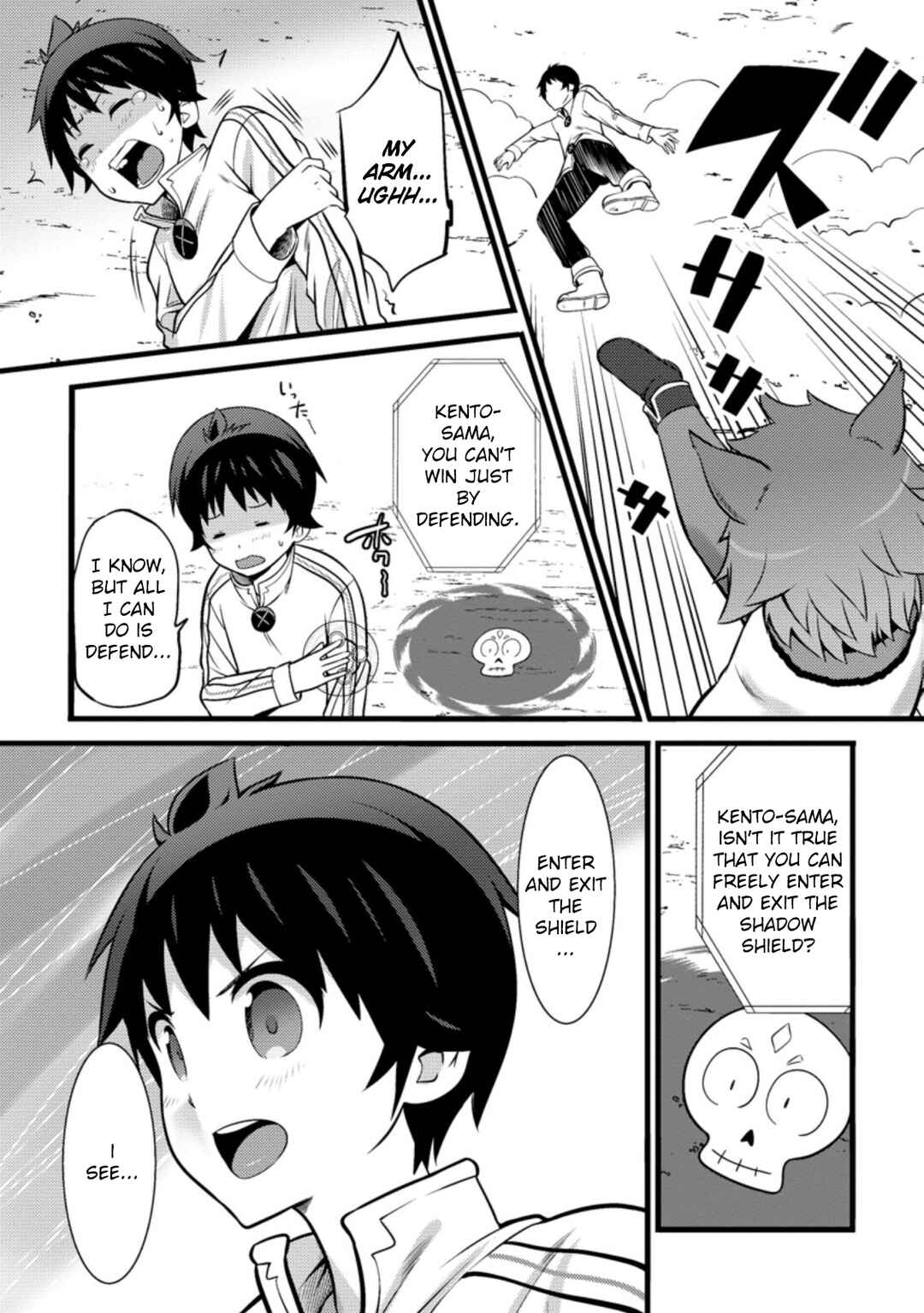 Hazure Hantei kara Hajimatta Cheat Majutsushi Seikatsu Chapter 25 - Page 22
