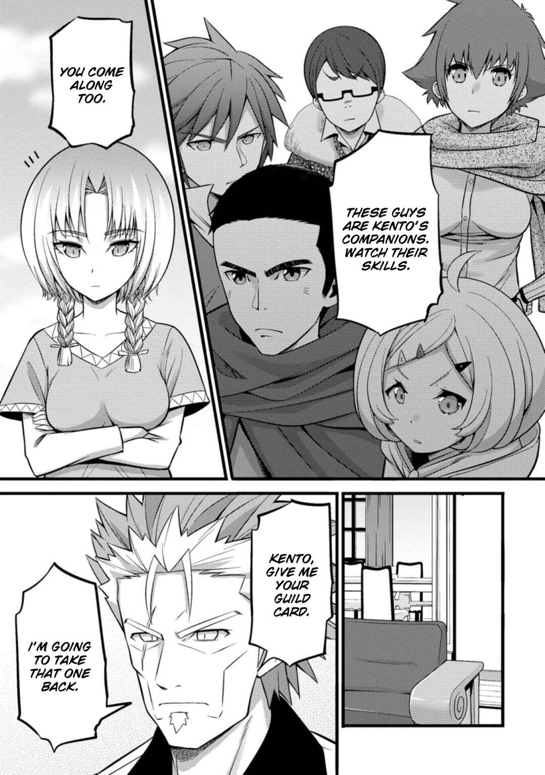 Hazure Hantei kara Hajimatta Cheat Majutsushi Seikatsu Chapter 25 - Page 6