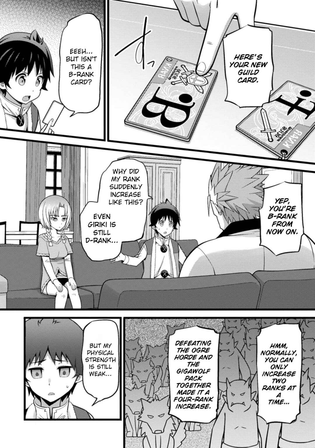 Hazure Hantei kara Hajimatta Cheat Majutsushi Seikatsu Chapter 25 - Page 7