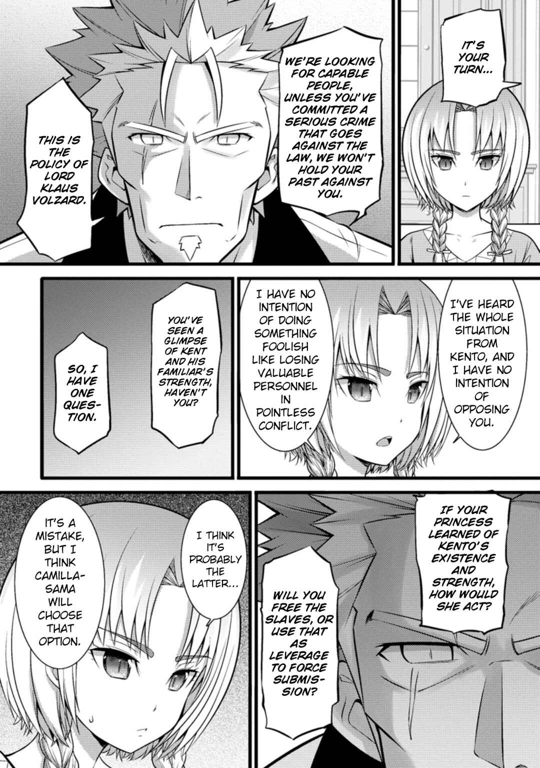 Hazure Hantei kara Hajimatta Cheat Majutsushi Seikatsu Chapter 25 - Page 9