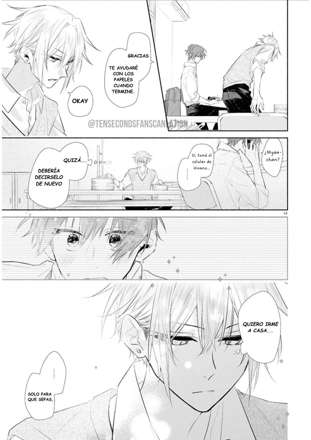 Hirano to Kagiura Chapter 35 - Page 16