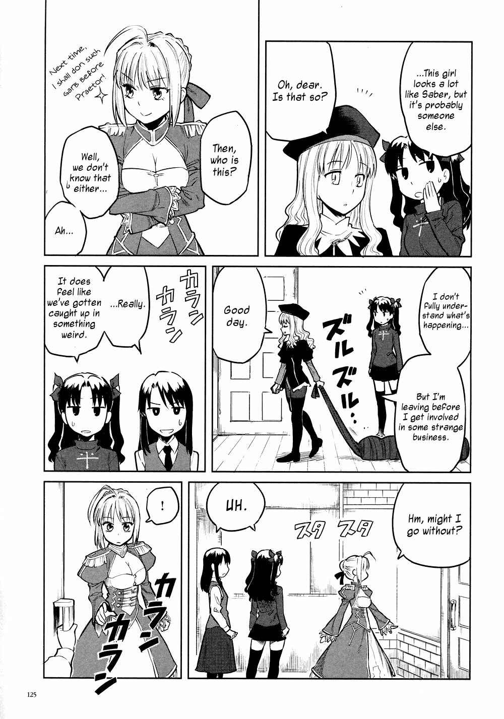 All Around Type-Moon Chapter 8 - Page 11