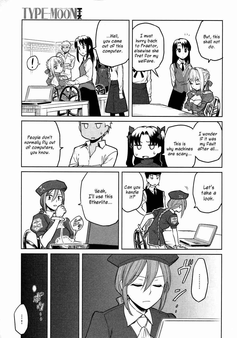 All Around Type-Moon Chapter 8 - Page 17