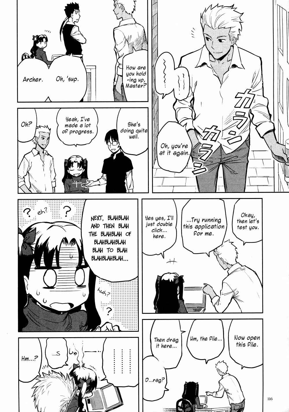 All Around Type-Moon Chapter 8 - Page 2