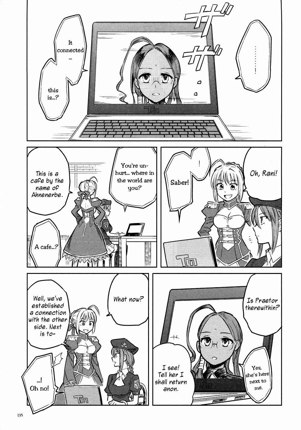 All Around Type-Moon Chapter 8 - Page 21