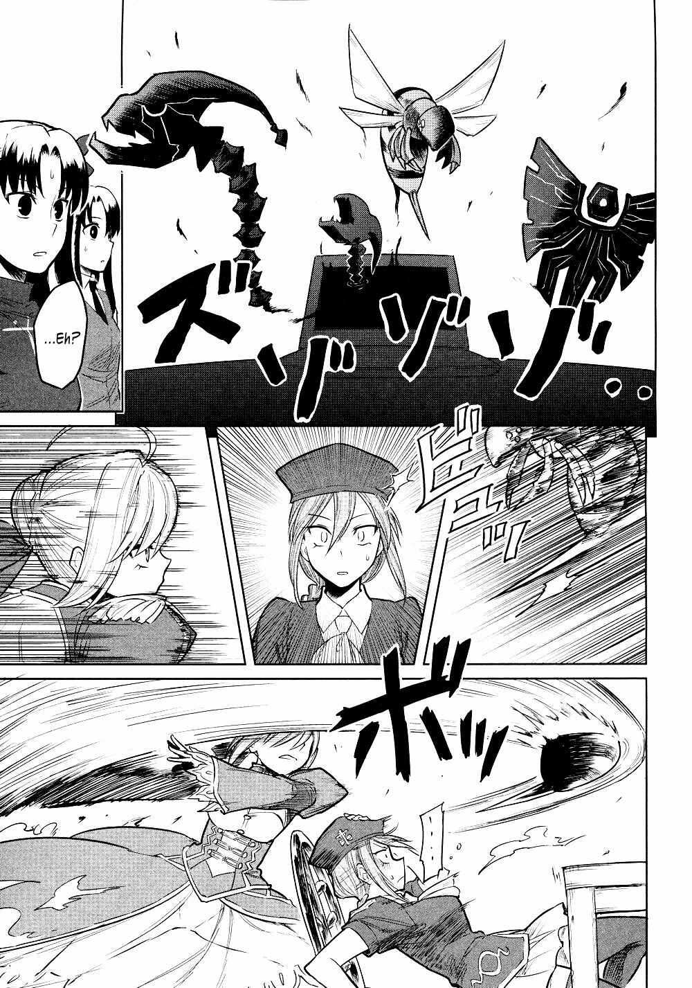 All Around Type-Moon Chapter 8 - Page 23