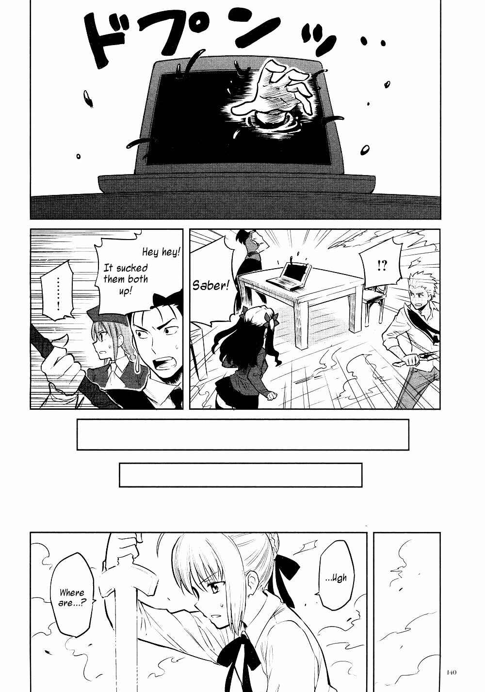All Around Type-Moon Chapter 8 - Page 26
