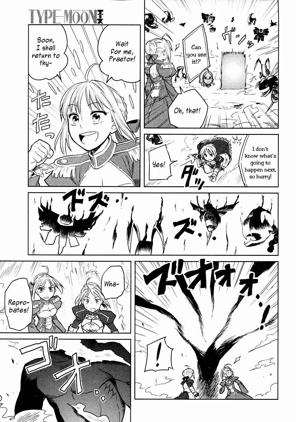 All Around Type-Moon Chapter 8 - Page 31