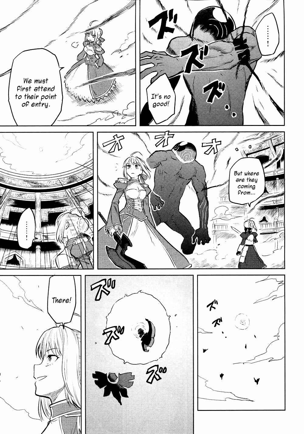 All Around Type-Moon Chapter 8 - Page 37