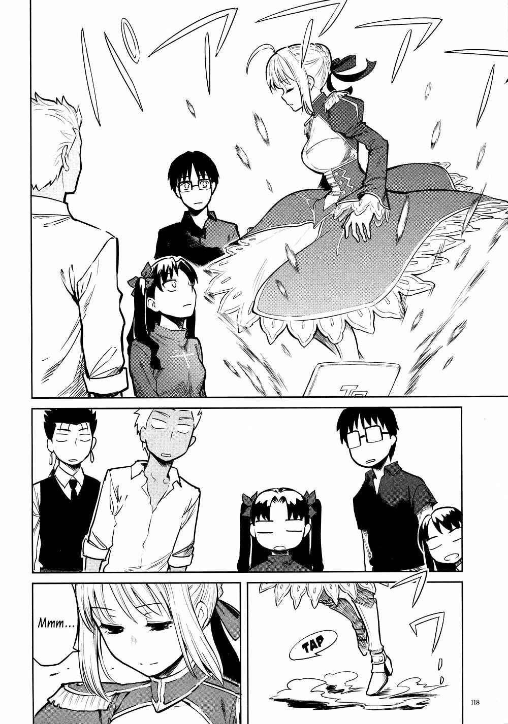 All Around Type-Moon Chapter 8 - Page 4