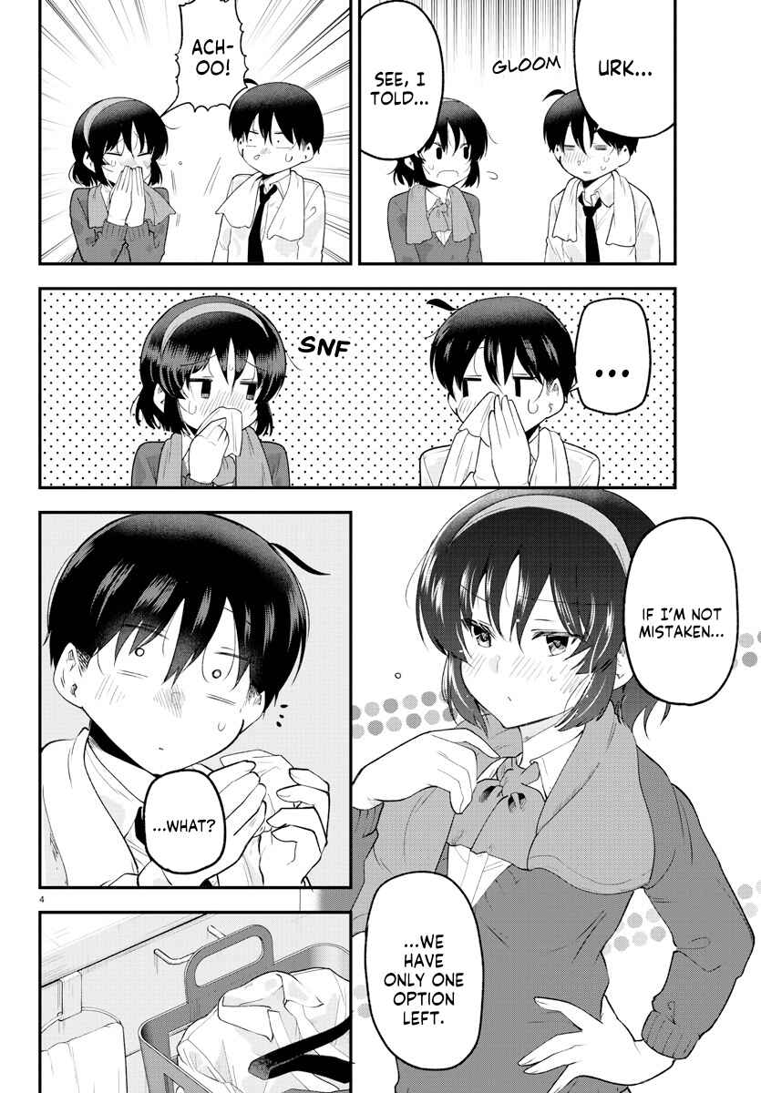 Meika-san wa Oshikorosenai Chapter 131 - Page 4