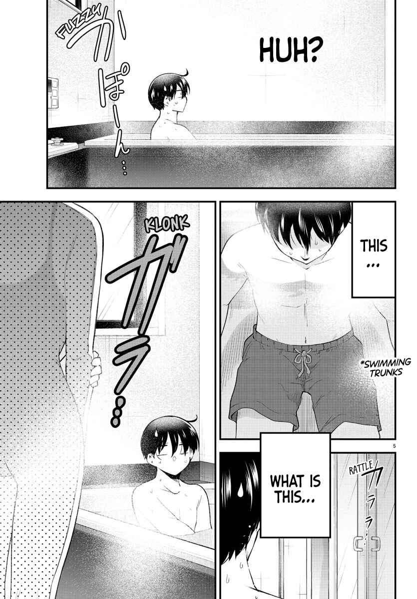 Meika-san wa Oshikorosenai Chapter 131 - Page 5