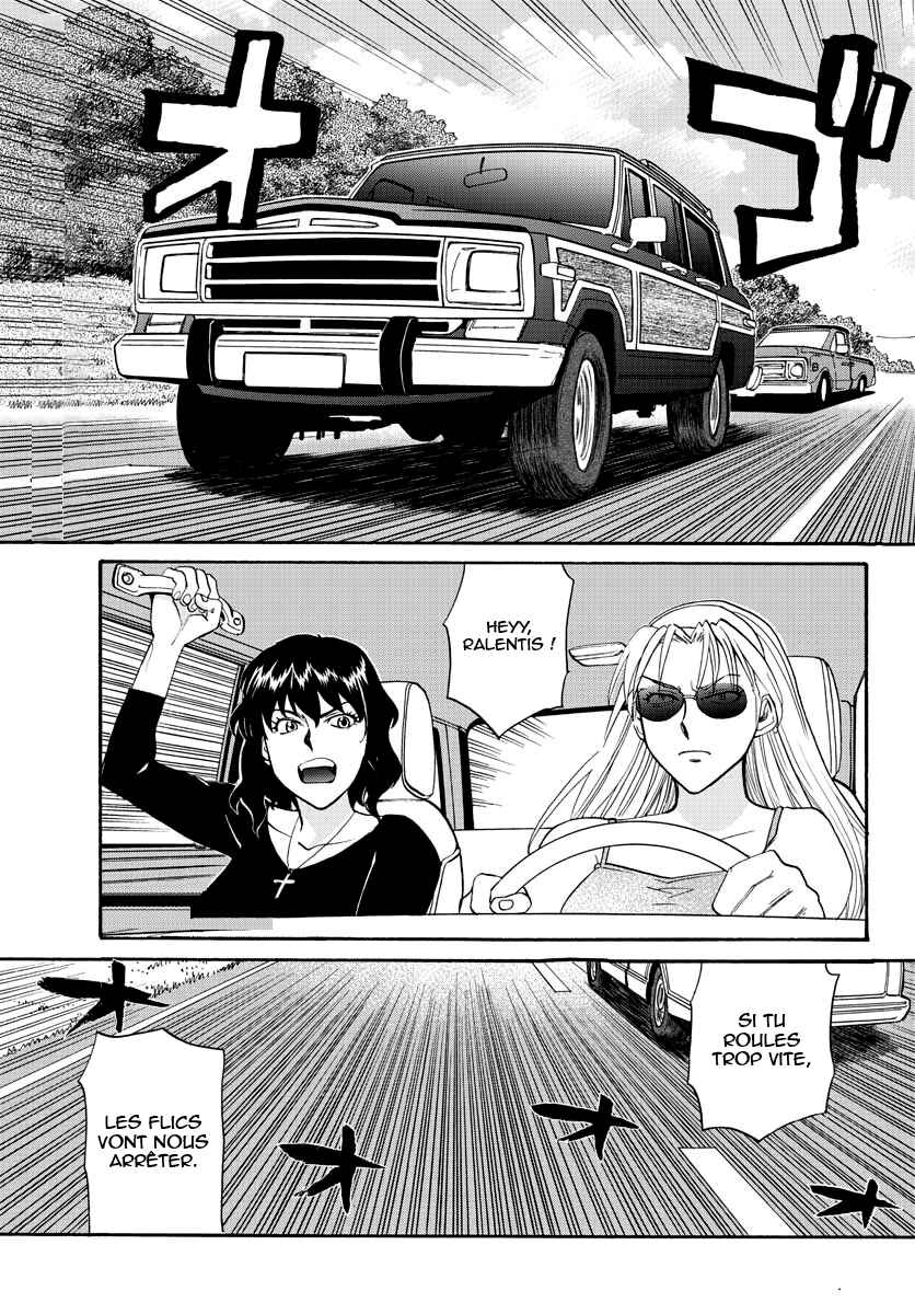 Black Lagoon - Eda - initial stage Chapter 12 - Page 1
