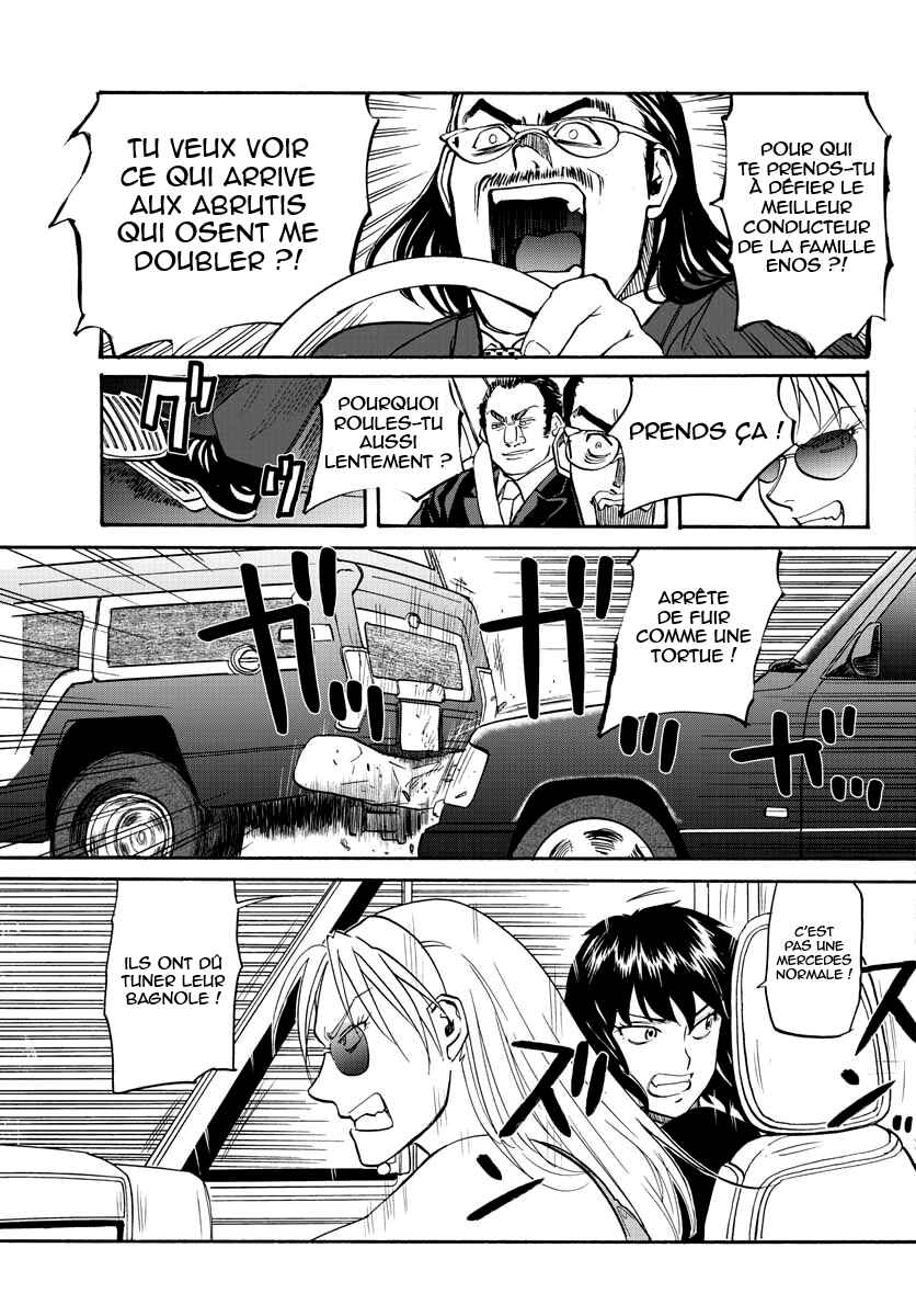 Black Lagoon - Eda - initial stage Chapter 12 - Page 11