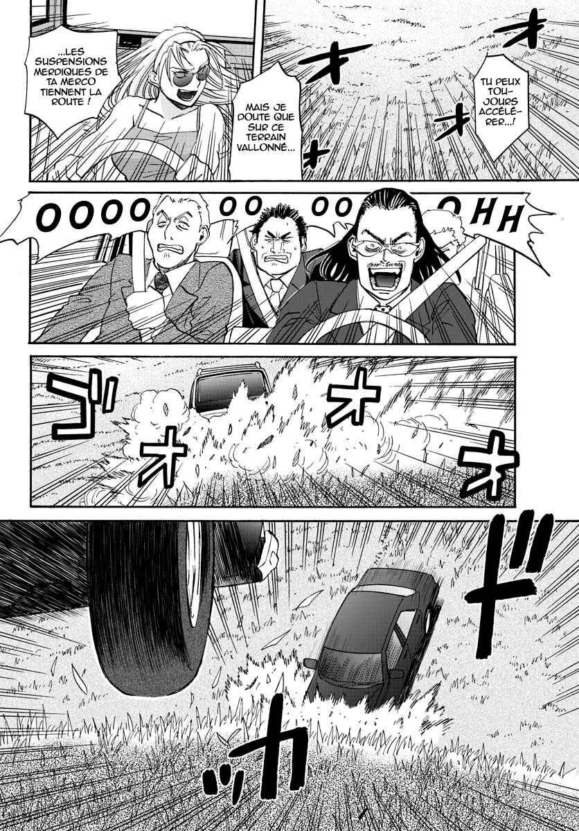 Black Lagoon - Eda - initial stage Chapter 12 - Page 14