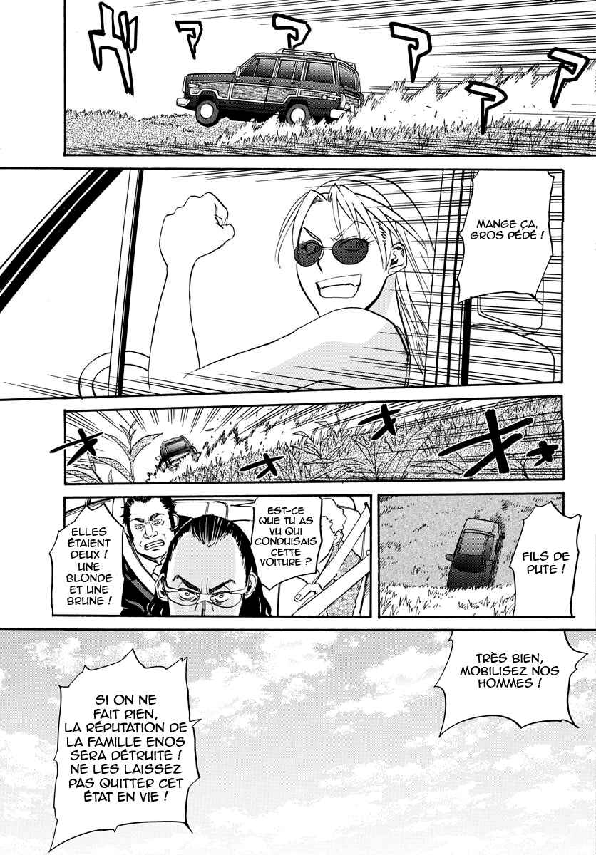 Black Lagoon - Eda - initial stage Chapter 12 - Page 15