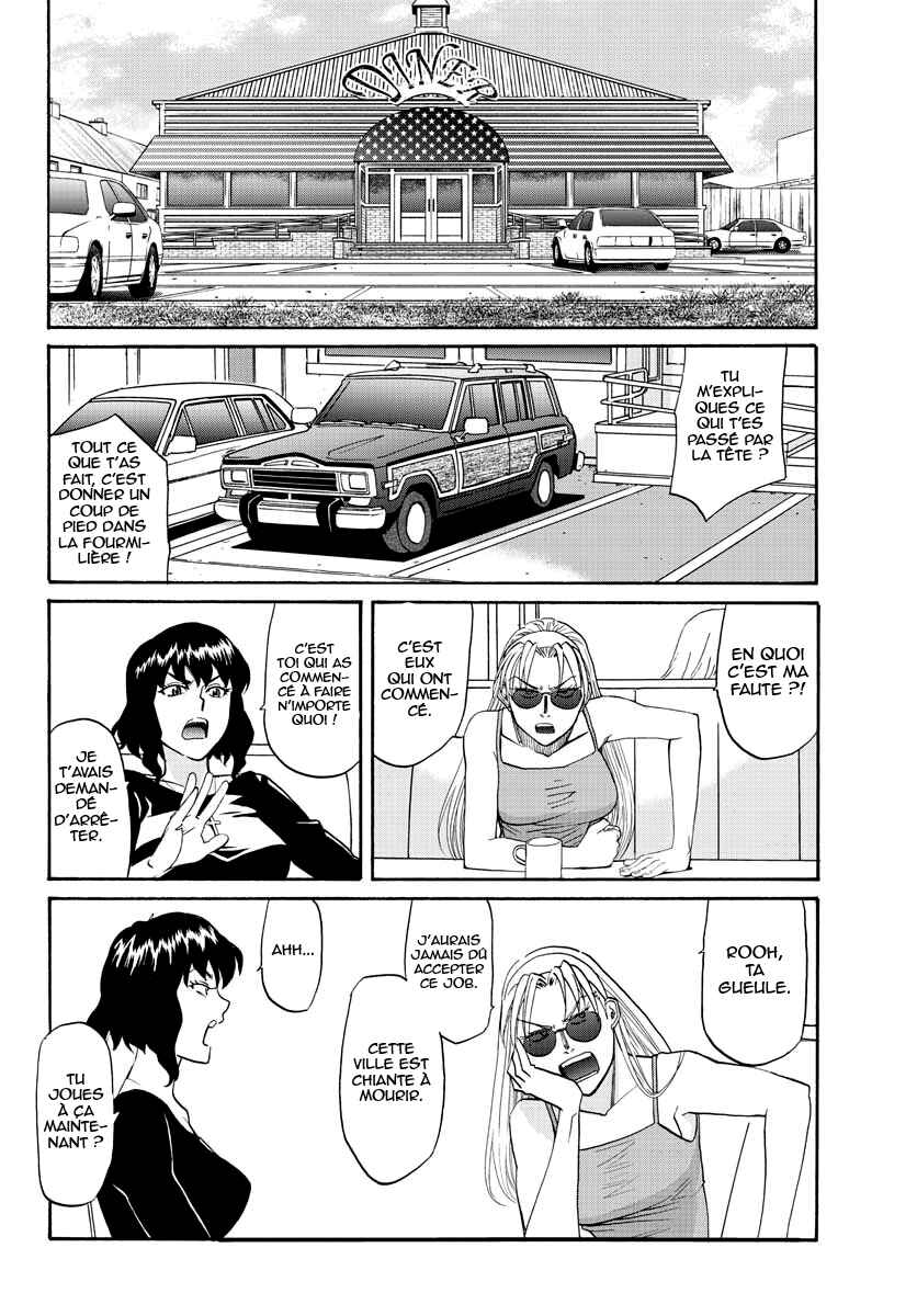 Black Lagoon - Eda - initial stage Chapter 12 - Page 16