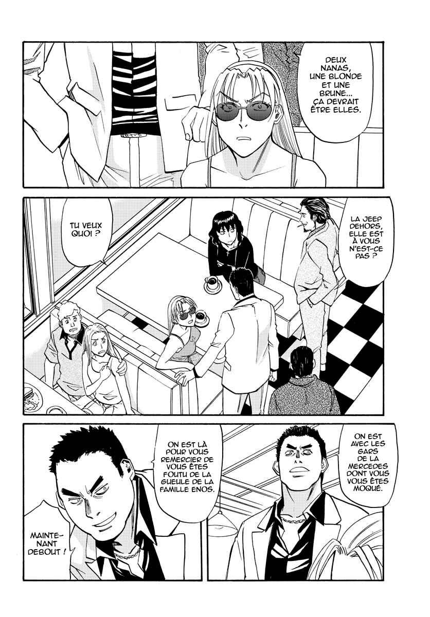 Black Lagoon - Eda - initial stage Chapter 12 - Page 18