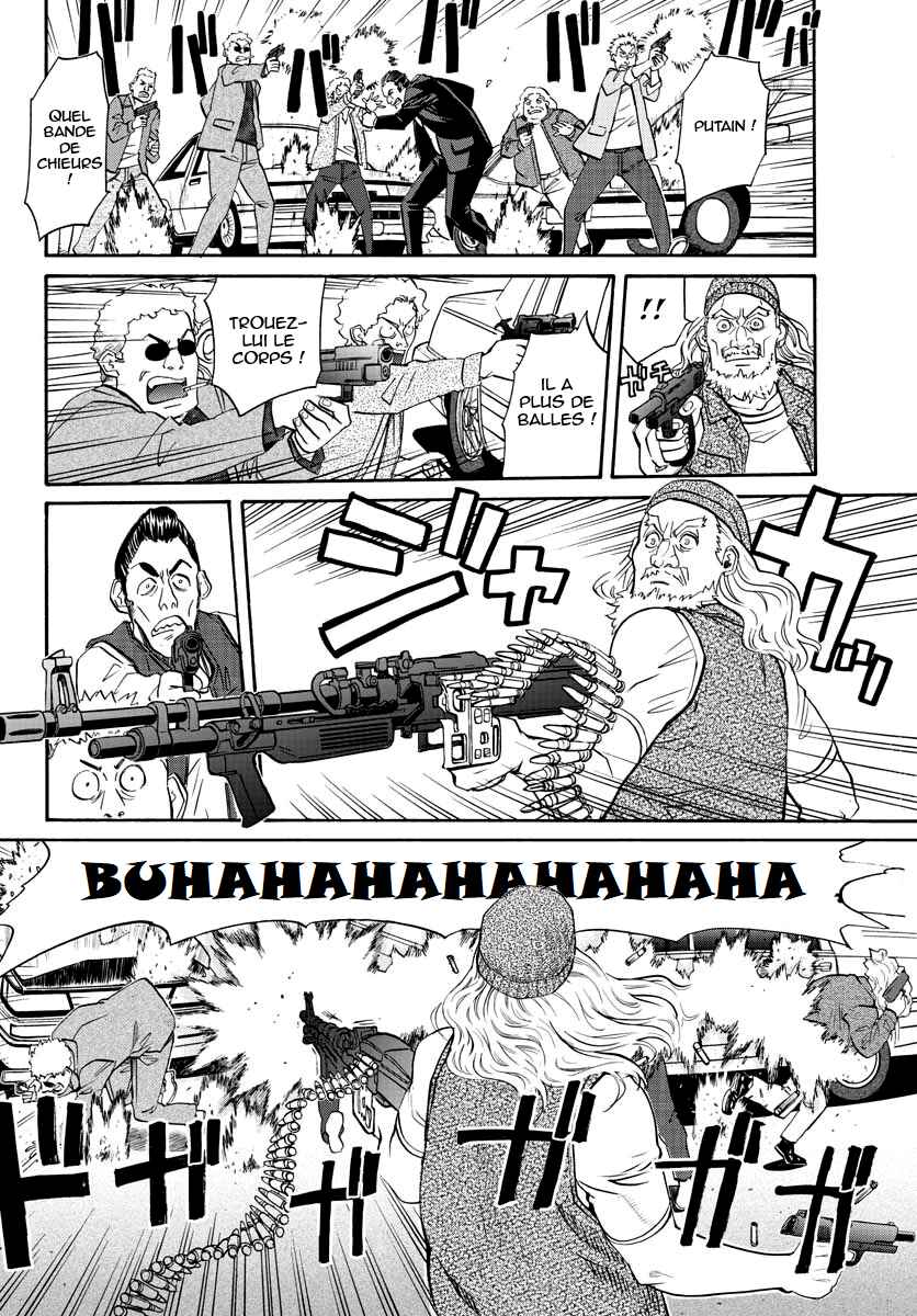 Black Lagoon - Eda - initial stage Chapter 12 - Page 26