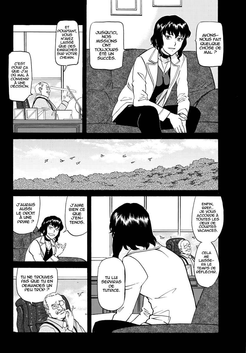 Black Lagoon - Eda - initial stage Chapter 12 - Page 6