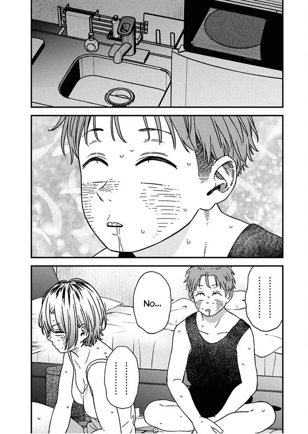 Toru ni Taranai Chapter 34 - Page 17