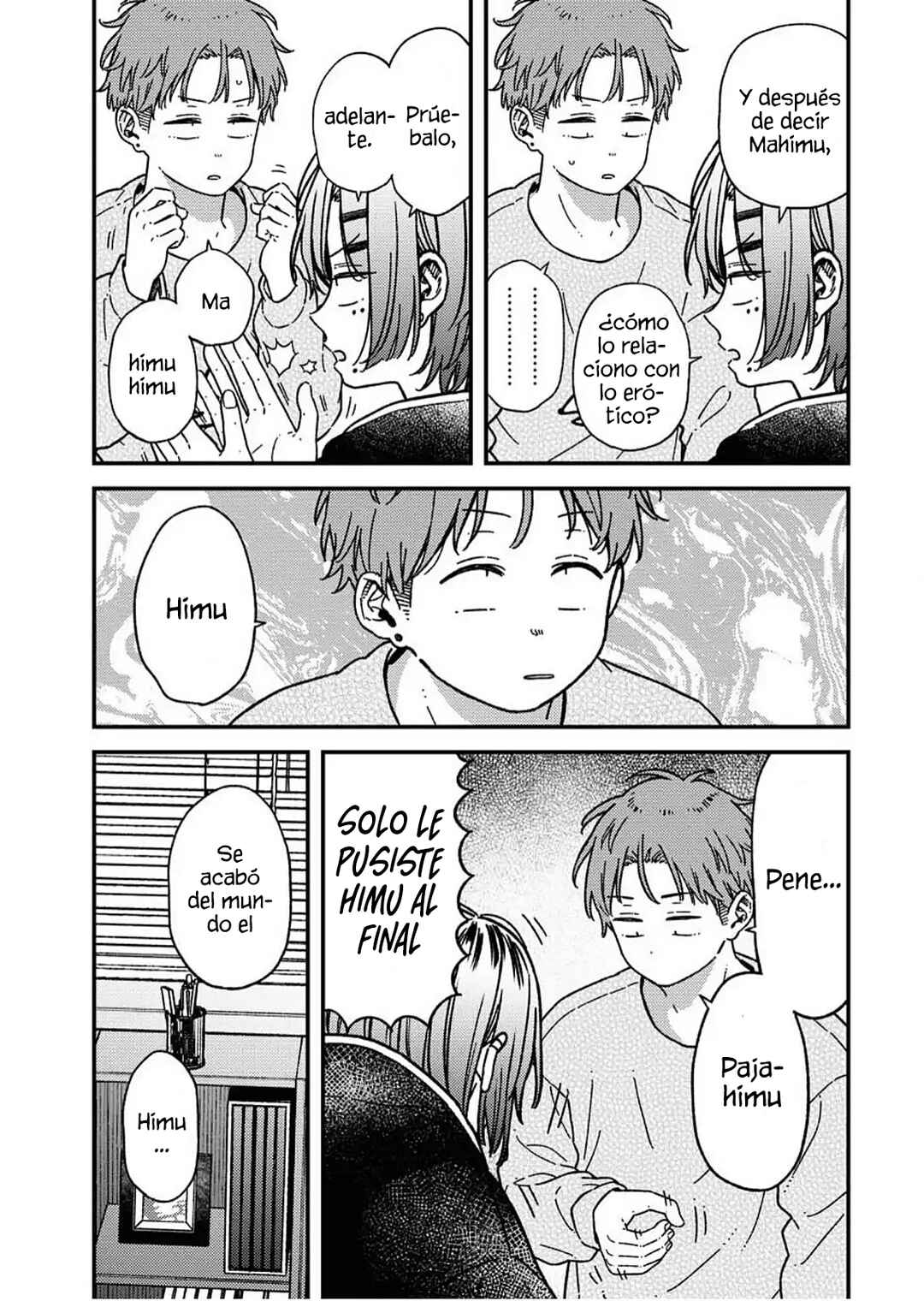 Toru ni Taranai Chapter 34 - Page 7