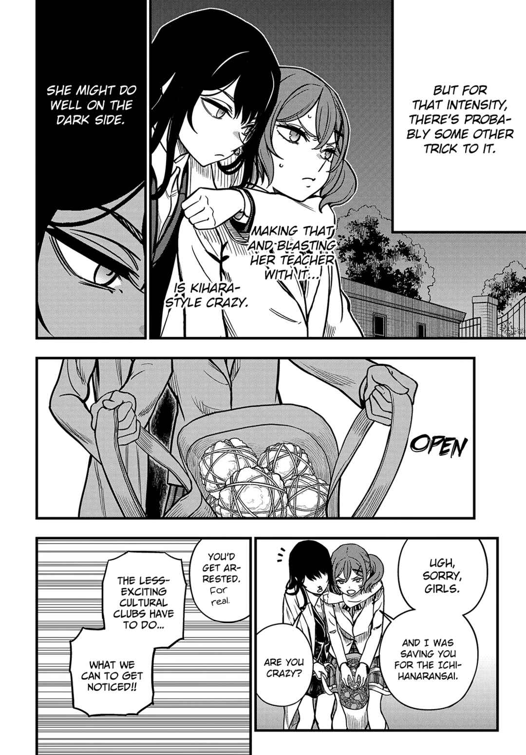 Toaru Majutsu no Index Gaiden - Toaru Kagaku no Mental Out Chapter 24.1 - Page 11