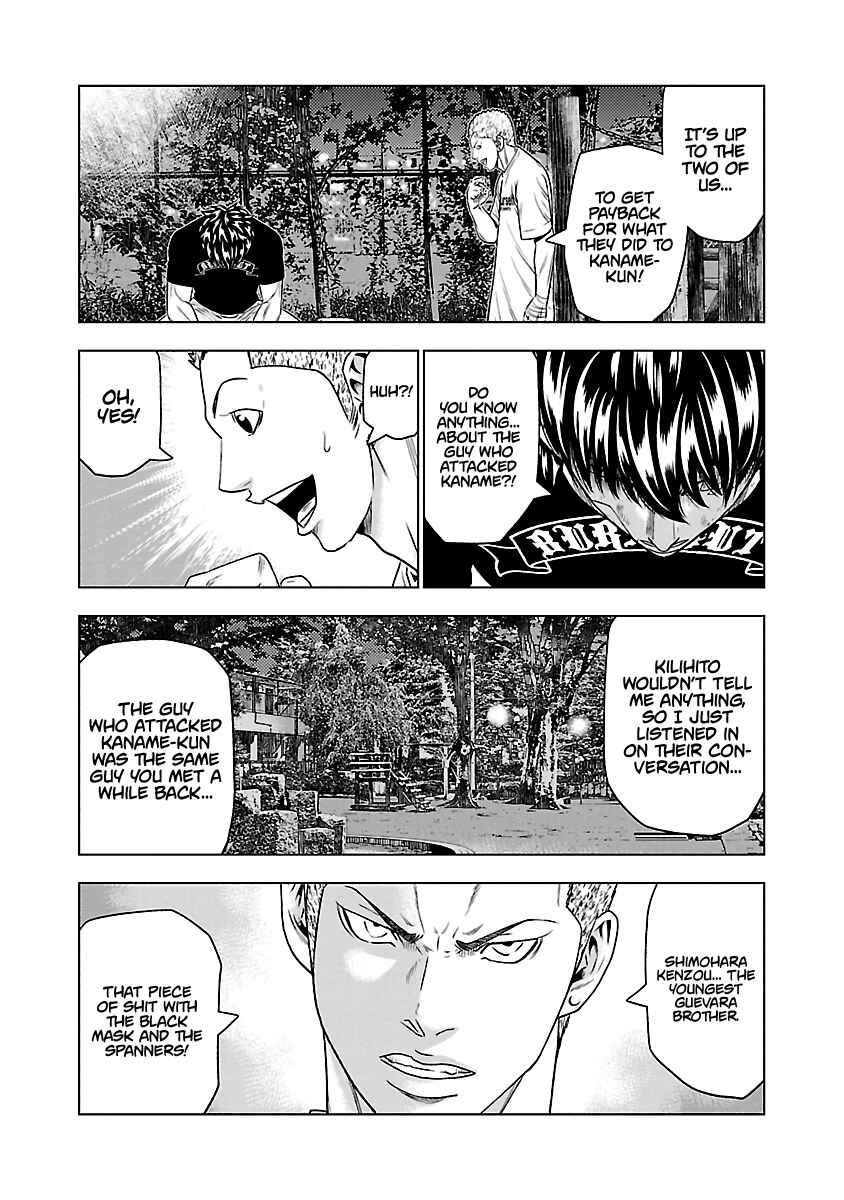 OUT Chapter 30 - Page 17