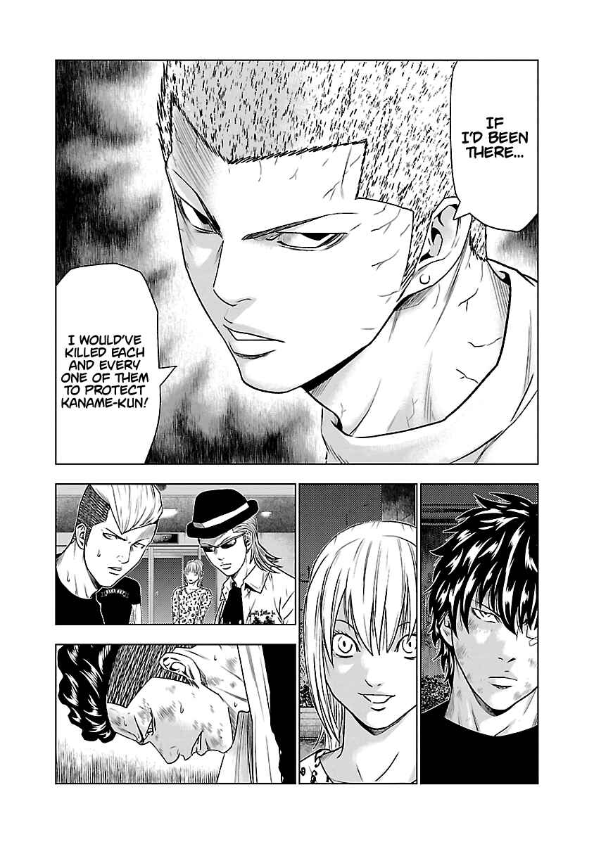 OUT Chapter 30 - Page 5