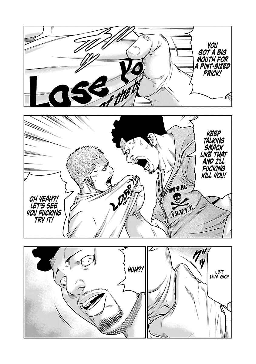 OUT Chapter 30 - Page 6