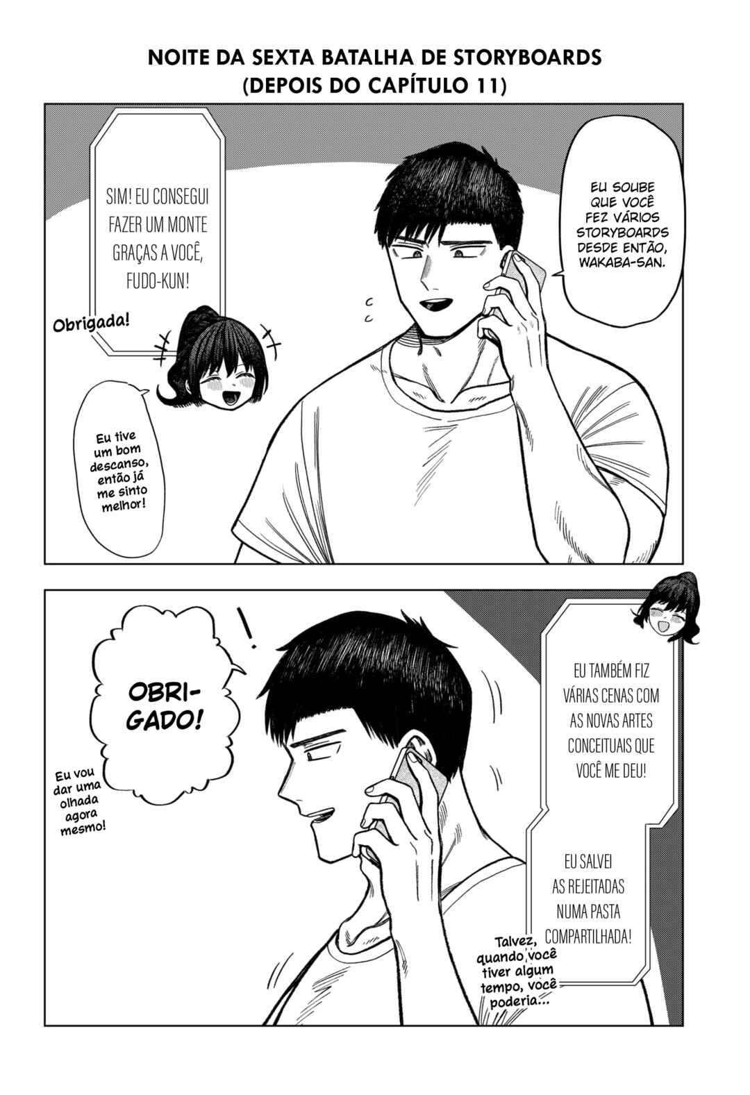 Monochrome no Futari Chapter 12.5 - Page 2