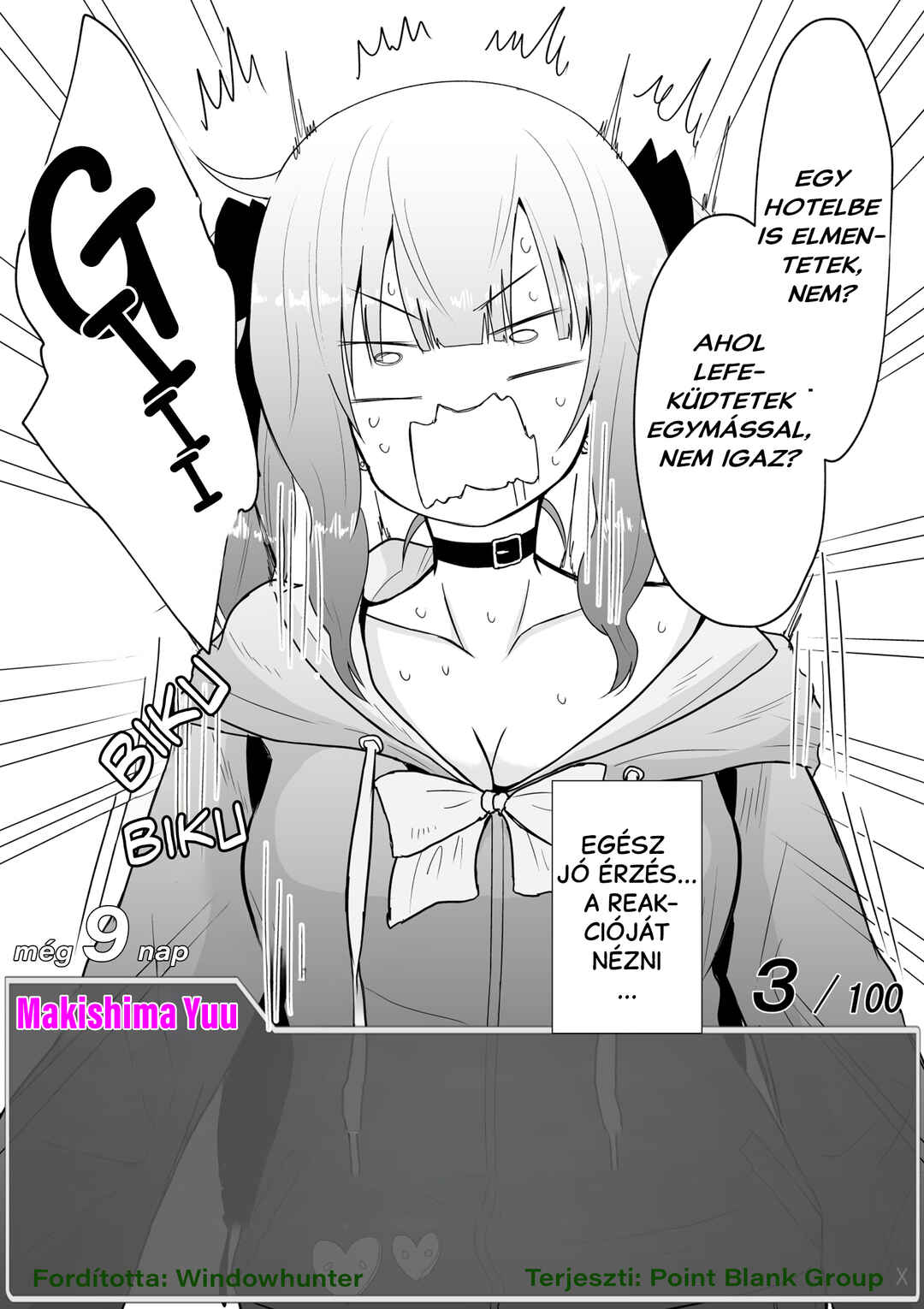Aru Hi Totsuzen Message Window ga Hyoujisaretan desu kedo!? Chapter 14 - Page 6